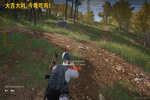 CF西部大区外挂软件效果